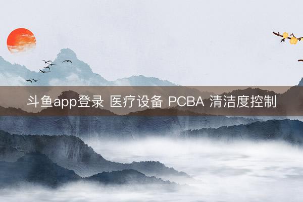 比赛下注app官方网站 易方达机器人ETF布局人形机器人产业新浪潮
